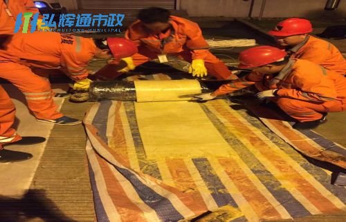 江阴周庄镇管道树脂点状修复